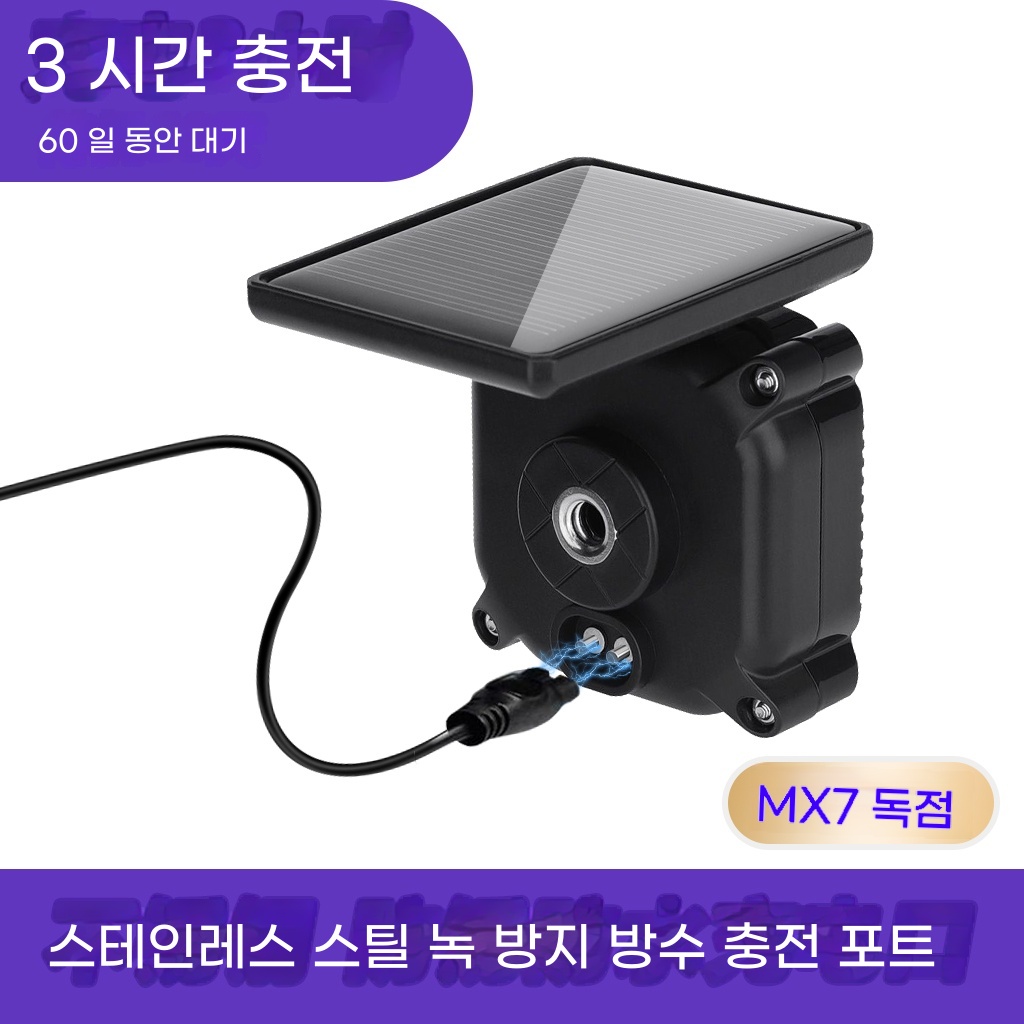 오토바이 TPMS 바이크 타이어 M6 일반충 A. 외부, A. T1 흑백 화면 USB 충전 - 상세 이미지 4