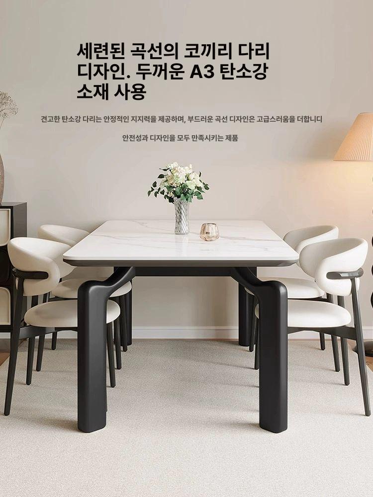 세라믹 포세린 상판 유로피언 접이식 세트 가정용 대리석 내추럴우드컬러+소머리별도기재 130x70x75cm - 상세 이미지 4