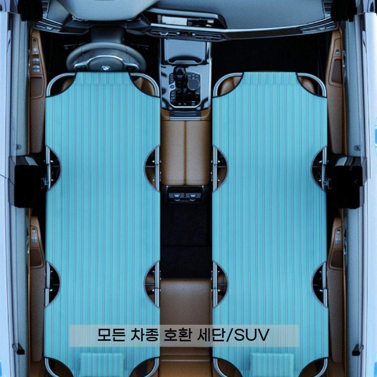 차량용 침대 평탄화 침상 매트 간이 스타렉스 차박 카니발 야전 놀이방 - 상세 이미지 3