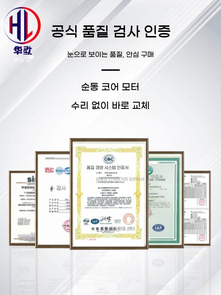 농업용 사료 혼합기 교반기 믹서기 배합기 혼합 대형 산업용 분말 - 상세 이미지 5