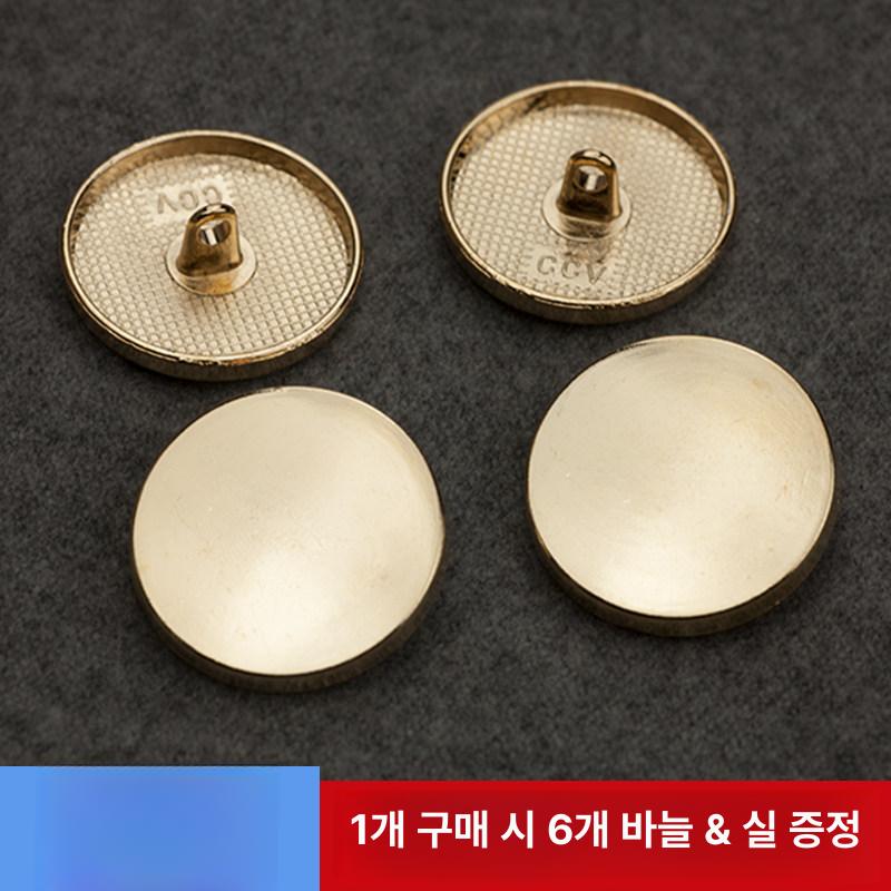 원형 단추 숨겨진 자켓 코트 스냅 버튼 팬츠 블라우스 골드 6개 지름 15mm - 상세 이미지 2