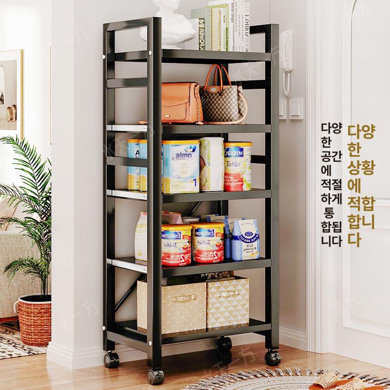 슬라이드 수납대 정리함 다단 정리기 슬라이딩 전자레인지 블랙 5칸 25cm - 상세 이미지 4