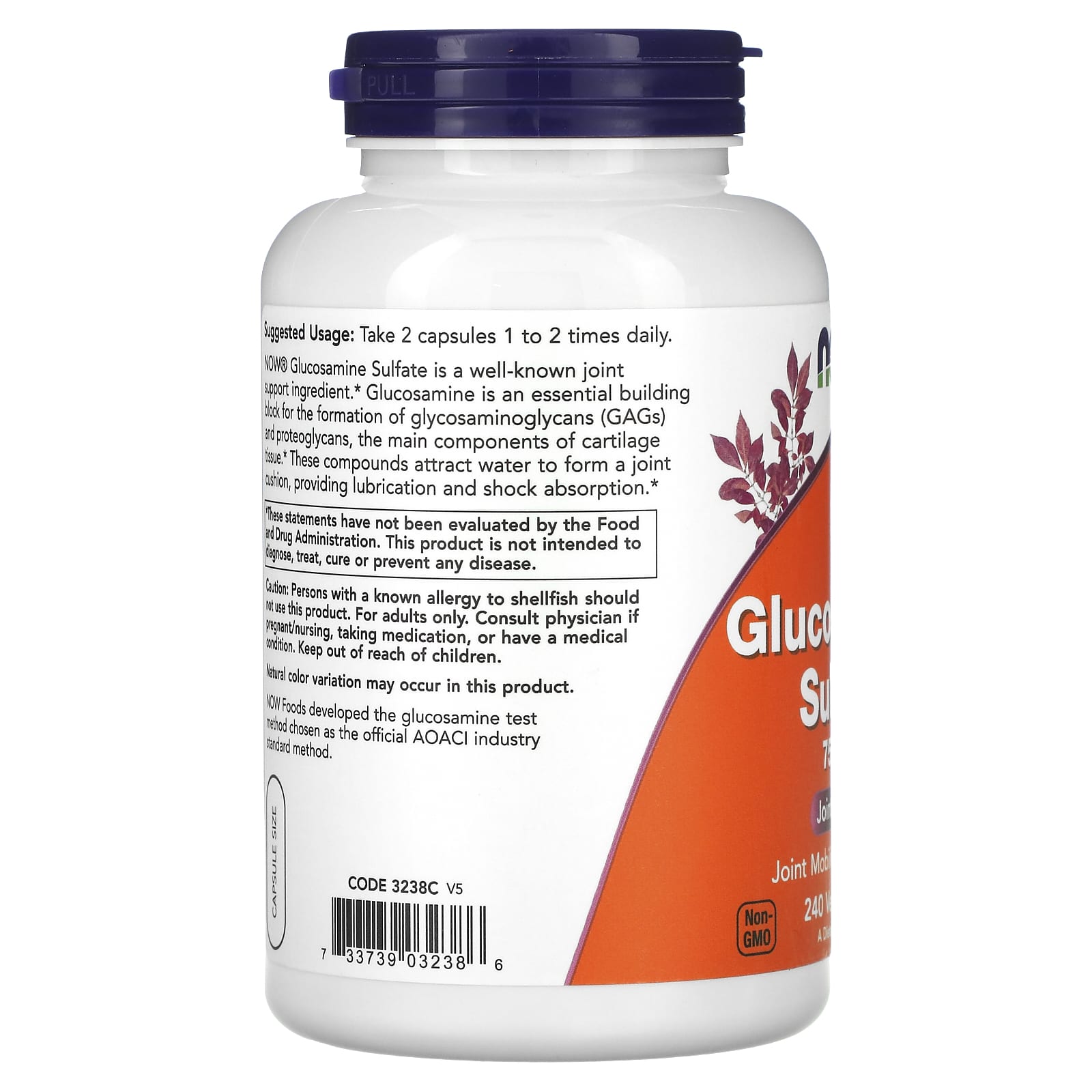 나우푸드 글루코사민 설페이트 750mg 240캡슐, 1개 - 상세 이미지 4