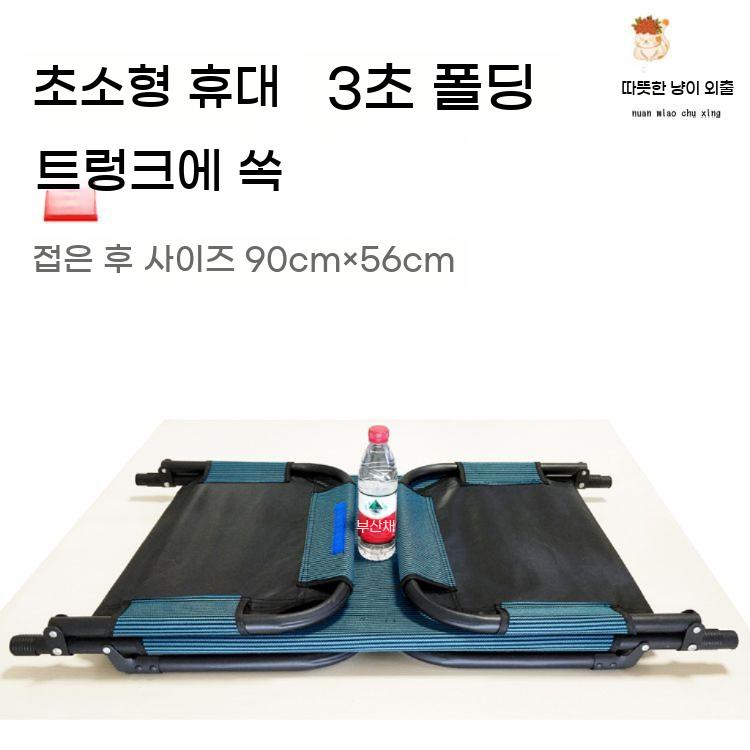 차량용 침대 평탄화 침상 매트 간이 스타렉스 차박 카니발 야전 놀이방 - 상세 이미지 5