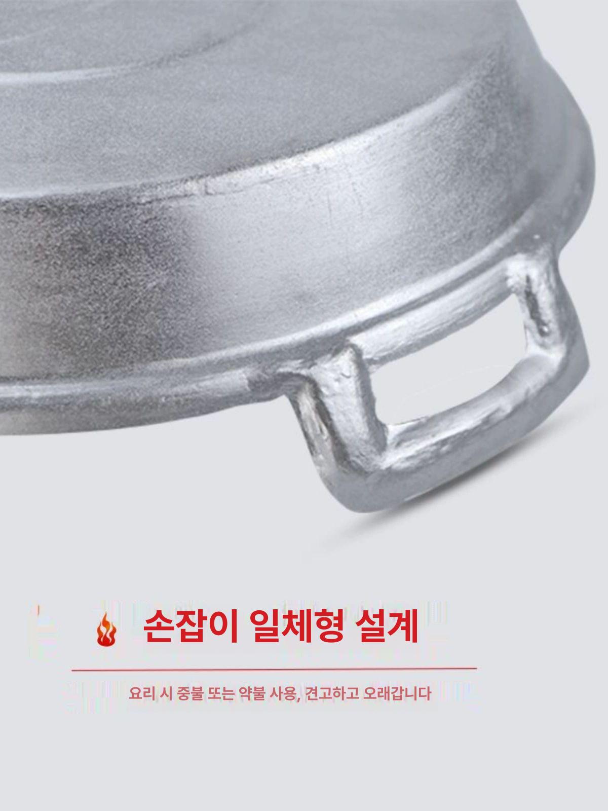 알루미늄 구들판 논스틱 팬 전골용 편수 두꺼운 만능 32cm 1.4kg 뚜껑 없음 - 상세 이미지 5