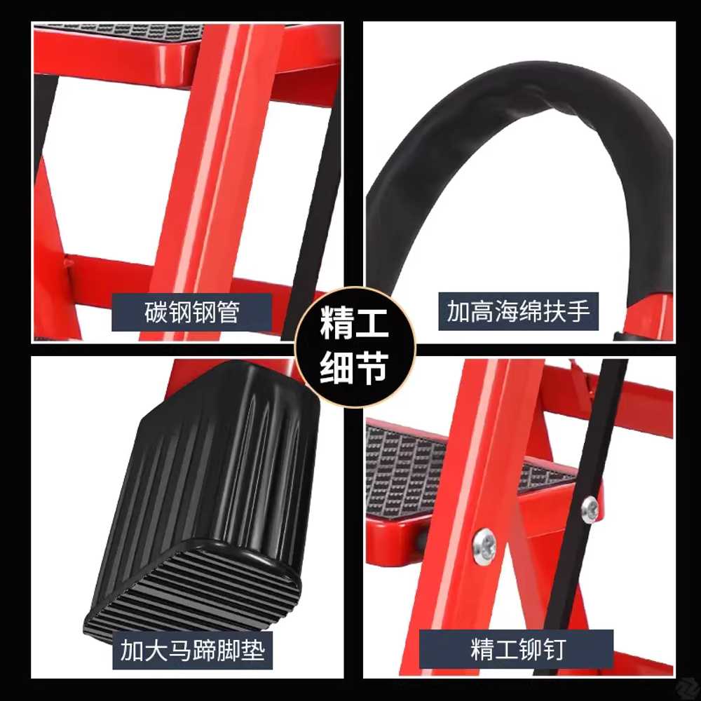 폴딩 사다리 휴대용 작업대 보강 스틸 창고 공업용 레드 8단 - 상세 이미지 4