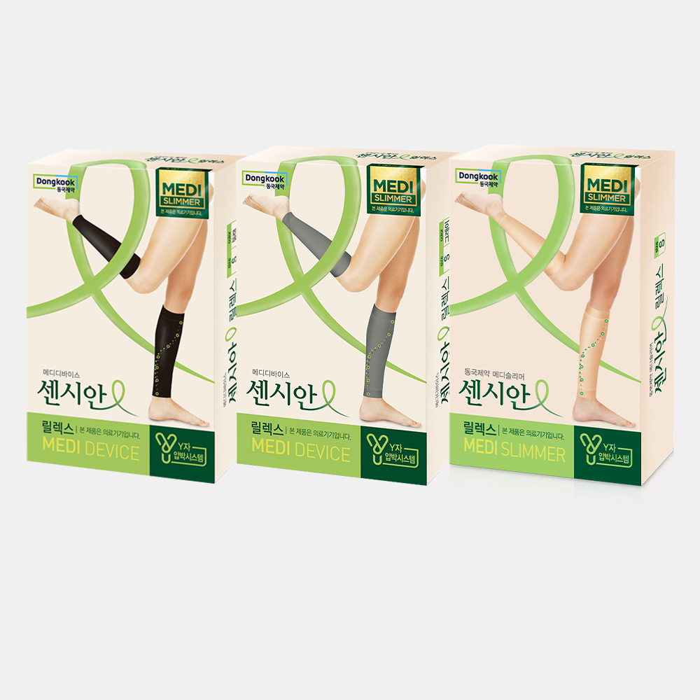 [슈퍼적립] 동국제약 센시안 릴렉스 메디슬리머 1개  / 의료용 밴드 종아리 압박용 스타킹 남여공용 다리 의료기기 허가 제품 이미지