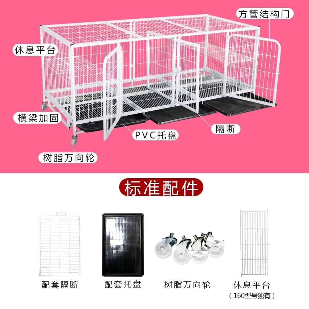 고양이 격리장 병원 6장 쉼터 반려동물 60x A. 고양이 케 번식 고양이 케 3층 고양이 케 다층 번식 케 칸막이 반려동물 가게 임시 가정 고양이 사육장 케 - 상세 이미지 5