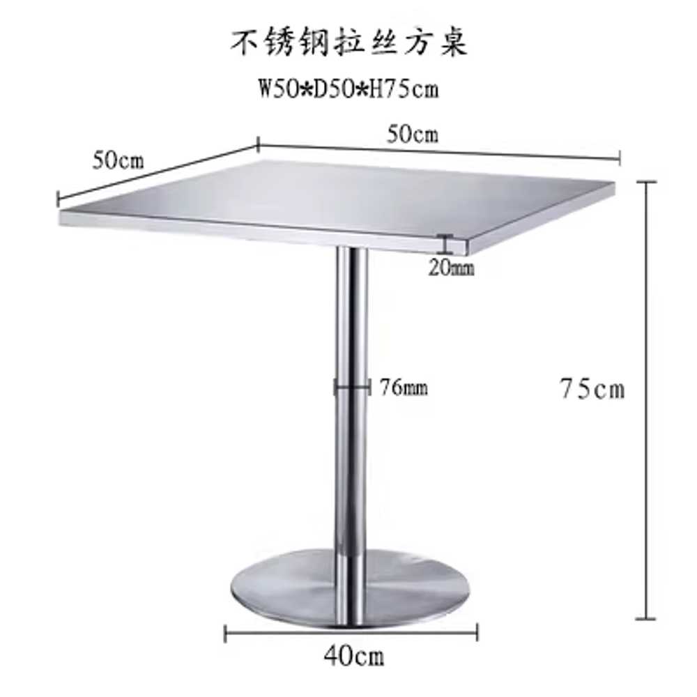 메탈 티테이블 철제 인테리어 카페 탁자 철제 원형 40x40x75cm 사각 테이블 사각 스탠드 이미지 6