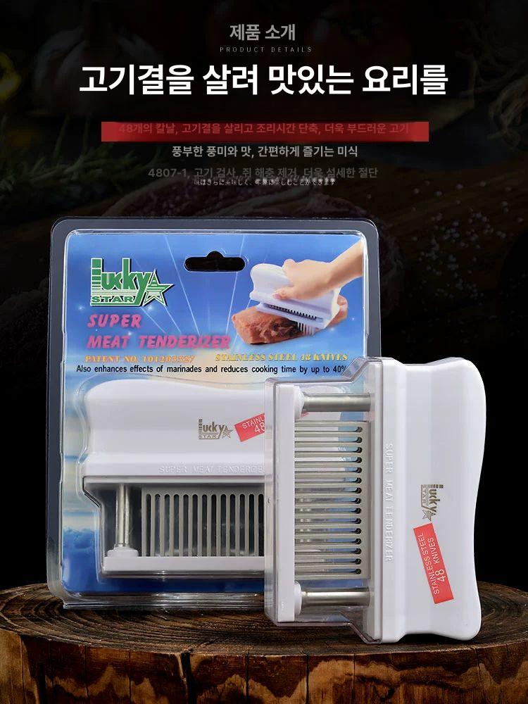 고기 망치 양념육 손질 힘줄 제거 업소용 다짐기 돈까스 대만 럭키 48 톱니 근육절단기 - 상세 이미지 3