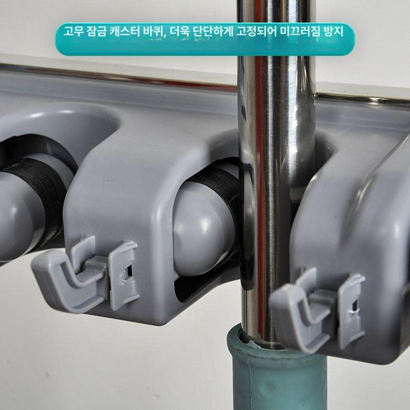 이동식 청소도구함 학교용 정리대 청소용 거치대 대걸래 1단계 양면 16개 20개 대형 바퀴 - 상세 이미지 4