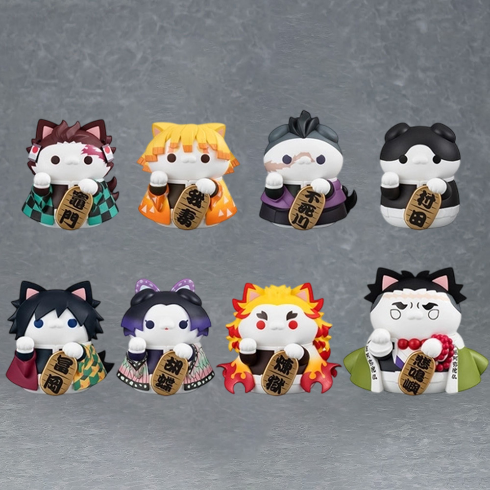 [예약] 메가캣 프로젝트 귀멸의 칼날 냥코 마네키네코 버전 (8종세트) 제품 이미지