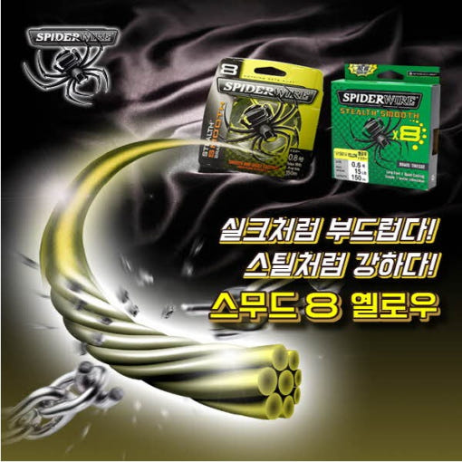thumbnail-8