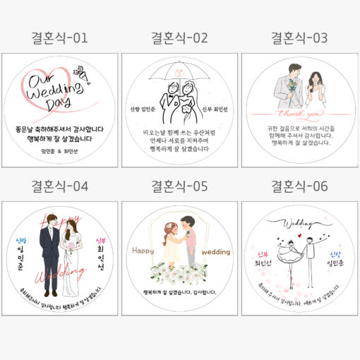 thumbnail-11