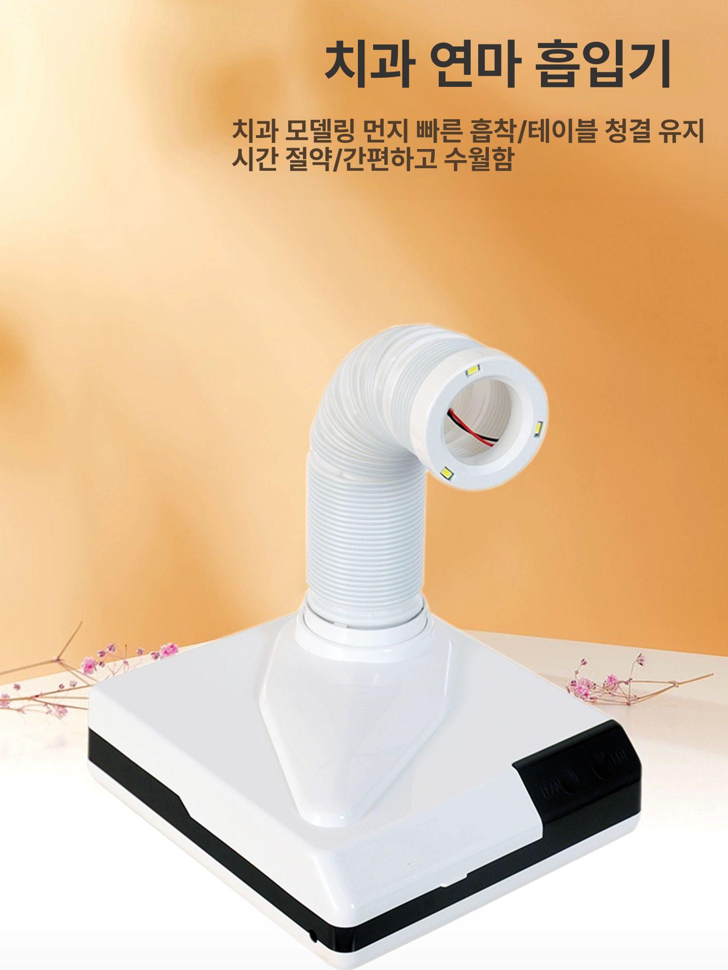 납연기 집진기 인두기용 데스크탑 환기 필터 연기 제거기 화이트 진공 청소기 - 상세 이미지 3