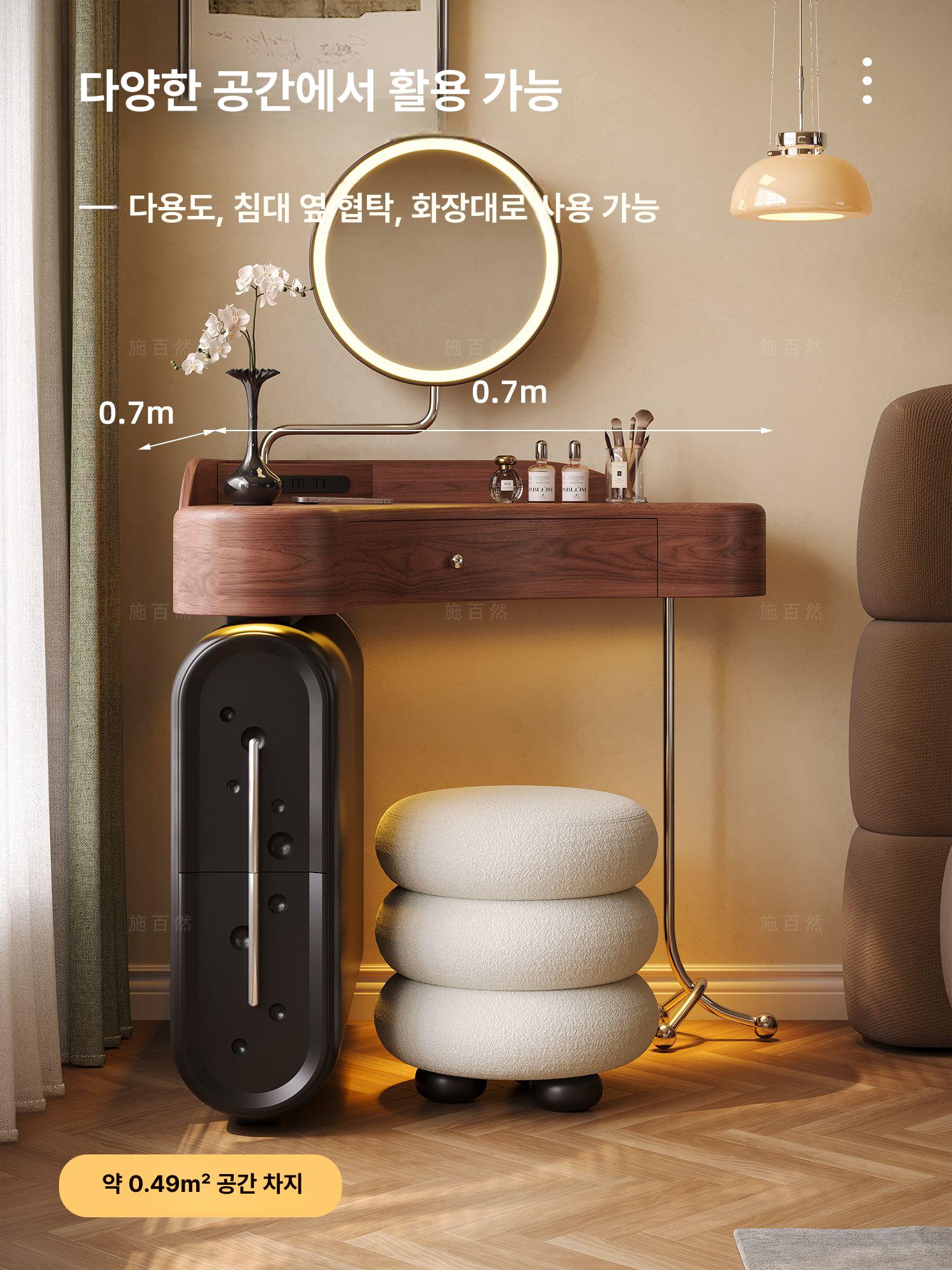 침실 코너 원룸용 미니멀 삼각형 틈새 수납 공간활용 화장대+거울+스툴 월넛+화이트 B 2층 배송+설치 포함 - 상세 이미지 2