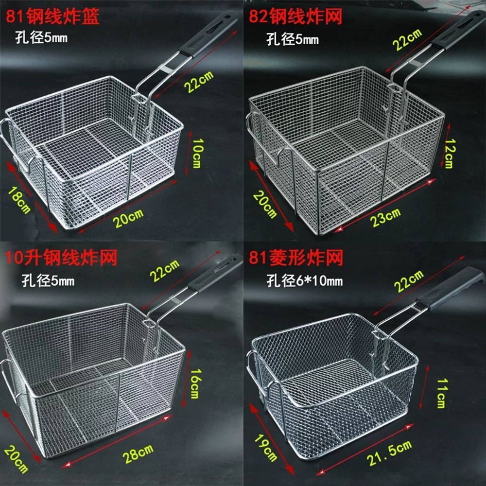 대형 튀김기 튀김망 메쉬(밀도 업소용 조밀한 거름망 분 A. 3L 고밀도 메시밀도 20mm - 상세 이미지 2