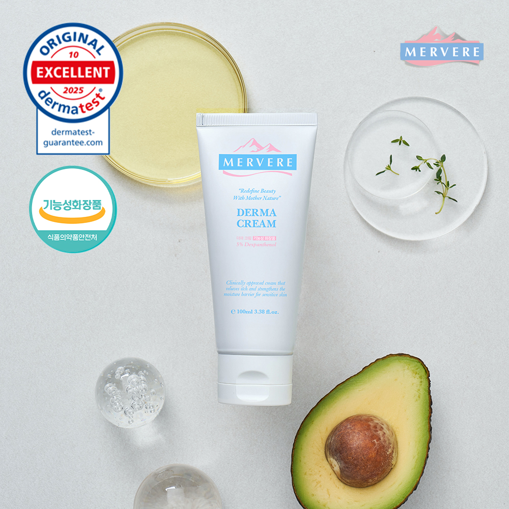 메르베르 더마크림 신생아 고보습 보습 아기 판테놀 얼굴 유아 수분 신생아 피부장벽 바디 제품 이미지