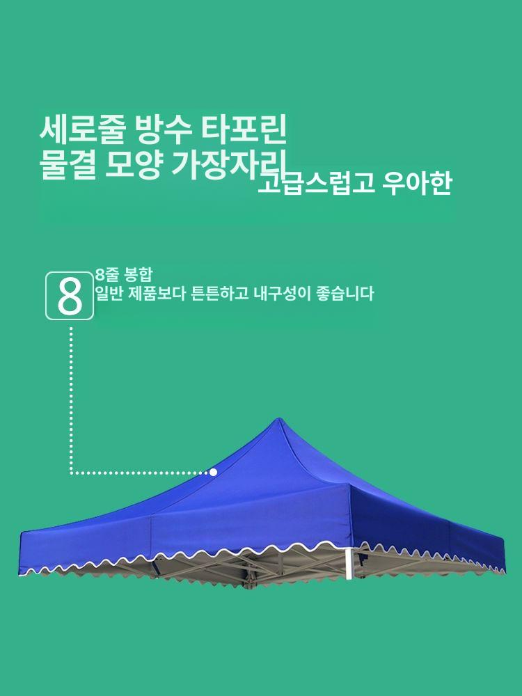천막 지붕 캐노피 그늘막 방수 장박 주차 차고지 간이 2 2 레드 두꺼운 단일층 - 상세 이미지 3