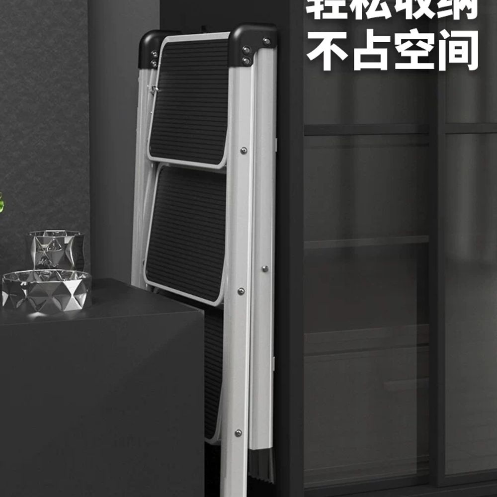 접이식 사다리의자 발판 계단식 스텝스툴 A. 2 단계 다용도 스텝 대변 아이보리 흰색 - 상세 이미지 3