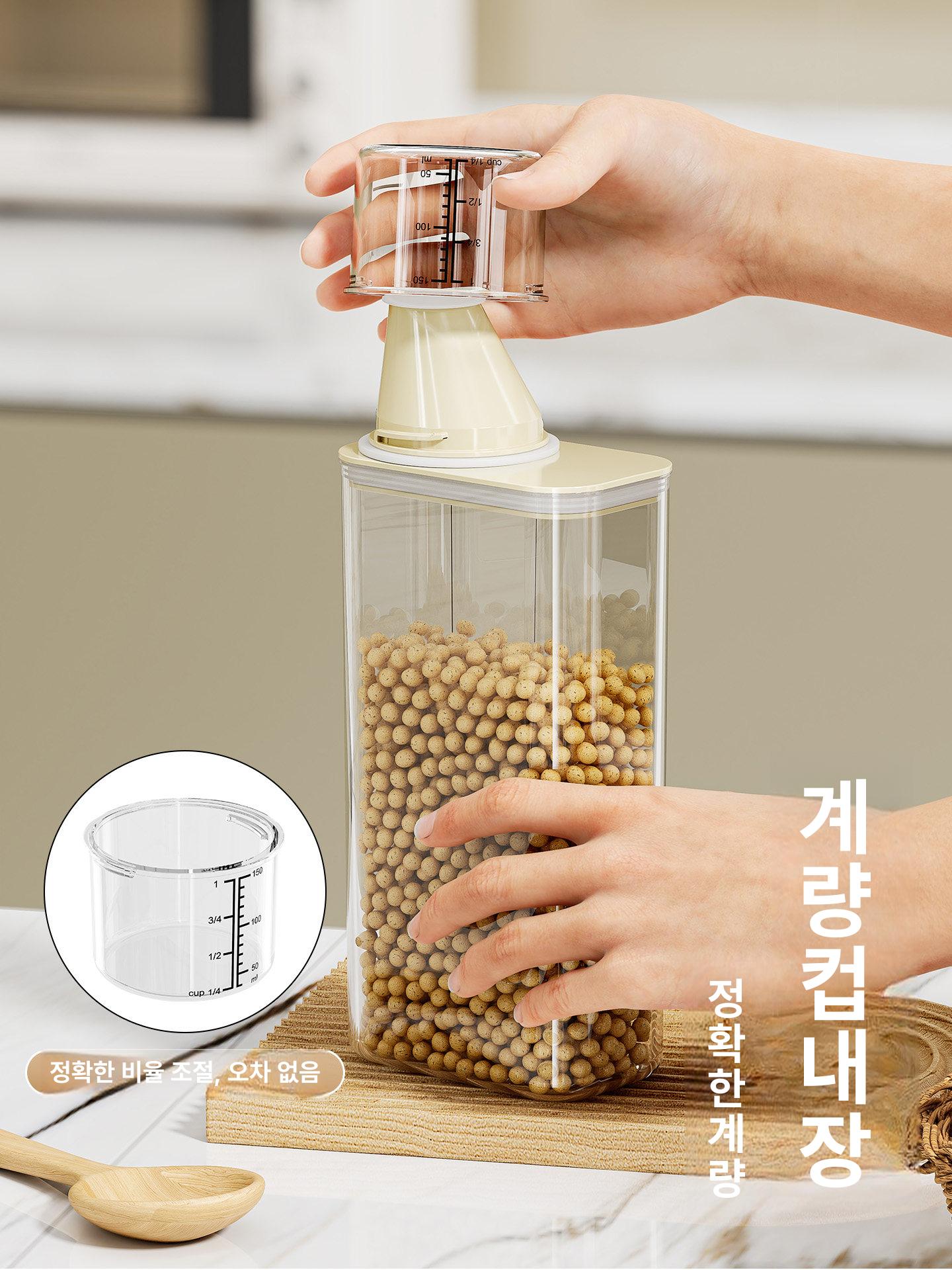 양념 수납장 젓가락 수납 틈새장 정리대 조미료 보관함 밀크화이트 0.7l+1.2l+1.6l - 상세 이미지 4