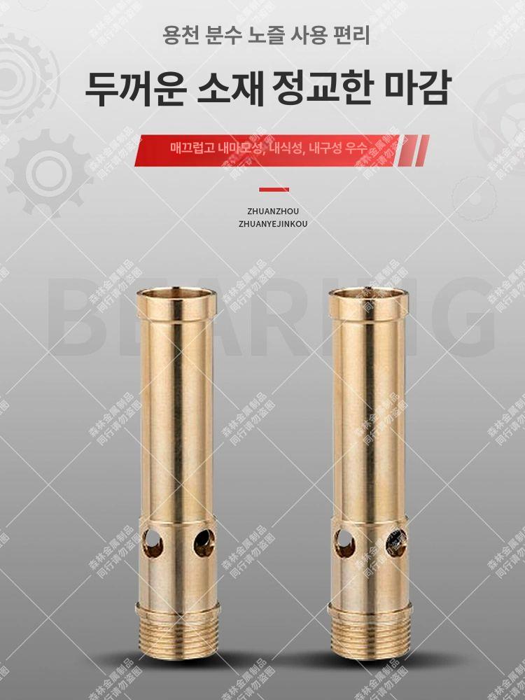 수중조명 바닥 분수등 방수 조경 램프 야외 연못 스팟조명 맞춤견적 수족관 - 상세 이미지 3