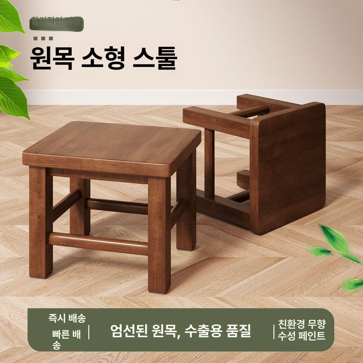 편백나무의자 일본 우드 히노끼 다용도 원목 좌석 목욕 내추럴 우드 사각 스툴 35cm 높이 - 상세 이미지 2