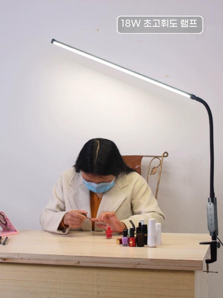 책상 조명 속눈썹 매니큐어 메이크업 눈보호 피부과 램프 네일샵 스탠드 디자인 LED - 상세 이미지 2