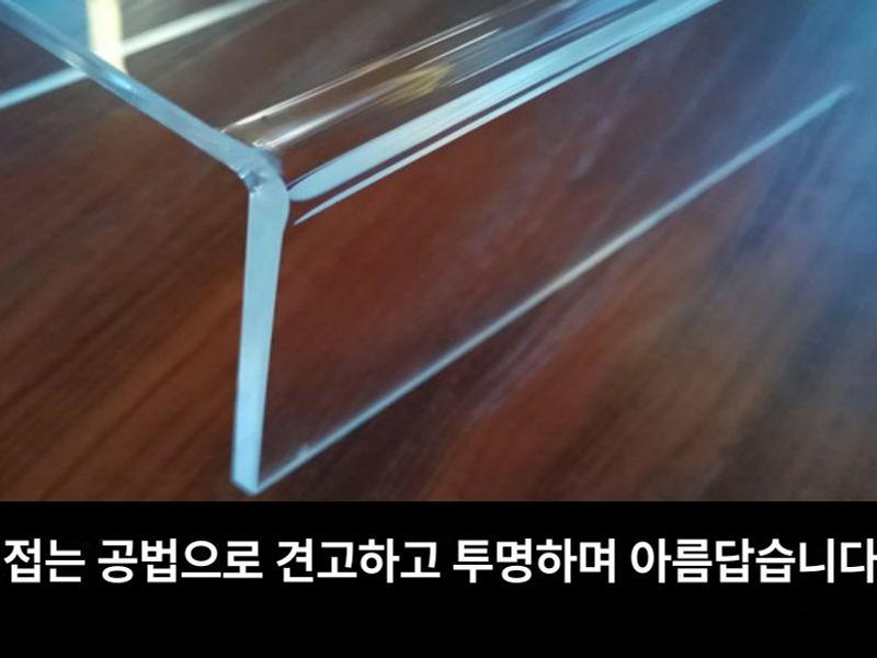노트북 키커버 만능 아크릴 방수 투명 TPU 전용 중형 와이드 475 x 175x48mm - 상세 이미지 3