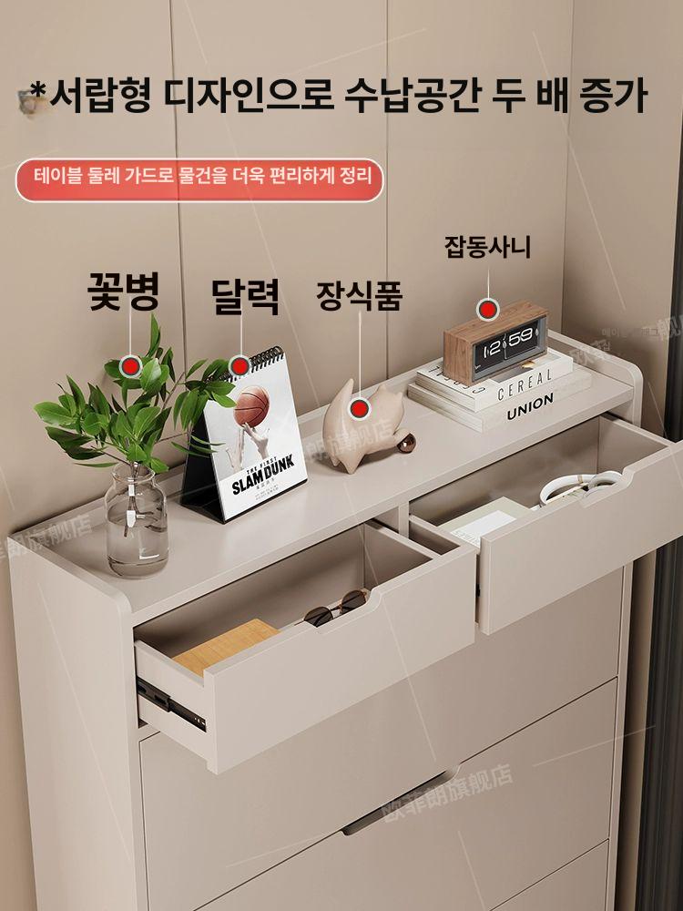 폭좁은장 슬림 현관 정리대 원룸 신발장 좁은발장 원목 있음 80cm 밀크티그레이 현장 설치 - 상세 이미지 4