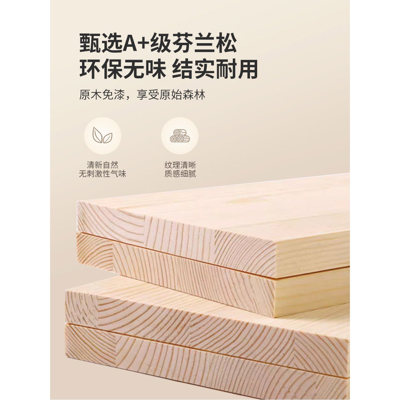 키보드진열대 컴퓨터 정리대 우드 사무실 거치대 7cm 데스크탑 30cm 원목 틈새 진열 커스텀 컨택 고객 단일 커스텀 - 상세 이미지 2