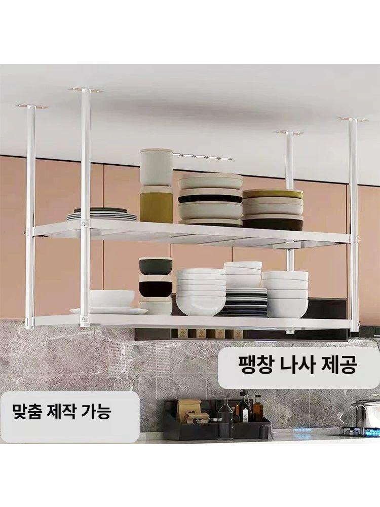 스텐선반 주방용품 식당 정리대 그릇장 천장형 냉장고 스테인리스 슬라이딩 반찬 - 상세 이미지 4