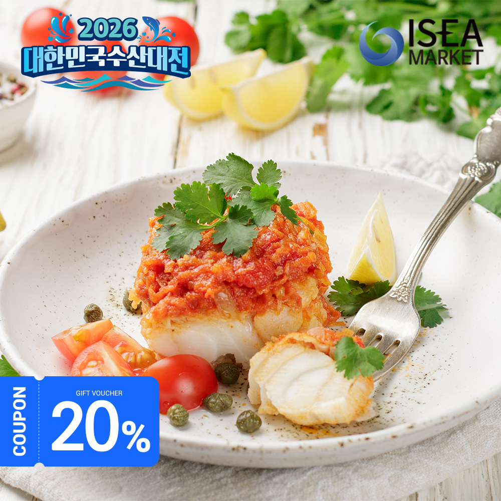 [전품목할인]손질되어 먹기 편한 코다리 1kg 절단 코다리찜 조림 명태 - 상세 이미지 4