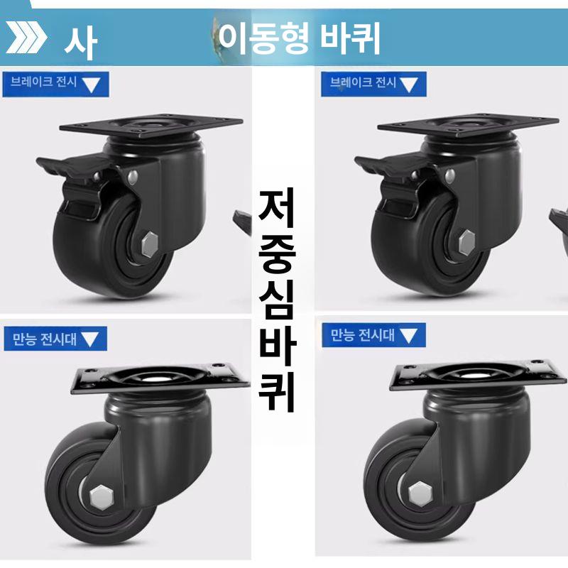 롤 보관대 랩핑지 거치대 포장지 수납대 필름 걸이대 1.25m 이하 4개 - 상세 이미지 4