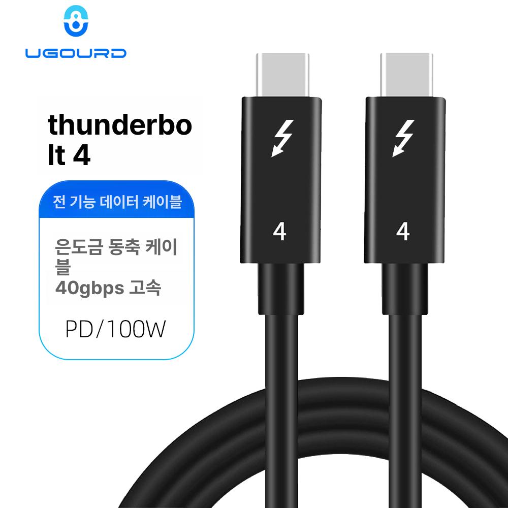 썬더볼트 케이블 프리미엄 내구성 디스플레이 연결 액티브 4 100W 0.3m - 상세 이미지 2