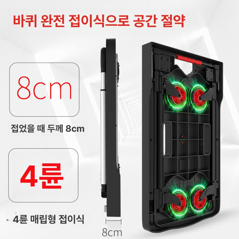 접이식 끌차 대차 손수레 운반 밀차 짐수레 리어카 형태 fw - 99f 블랙 적재 150.0kg - 상세 이미지 2