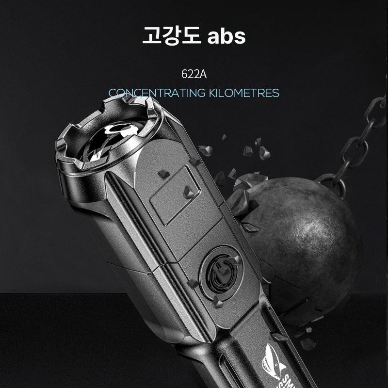 LED 작업등 충전식 제로빔 초강력 전술 써치라이트 기본 1-2시간 고정 초점 - 상세 이미지 3