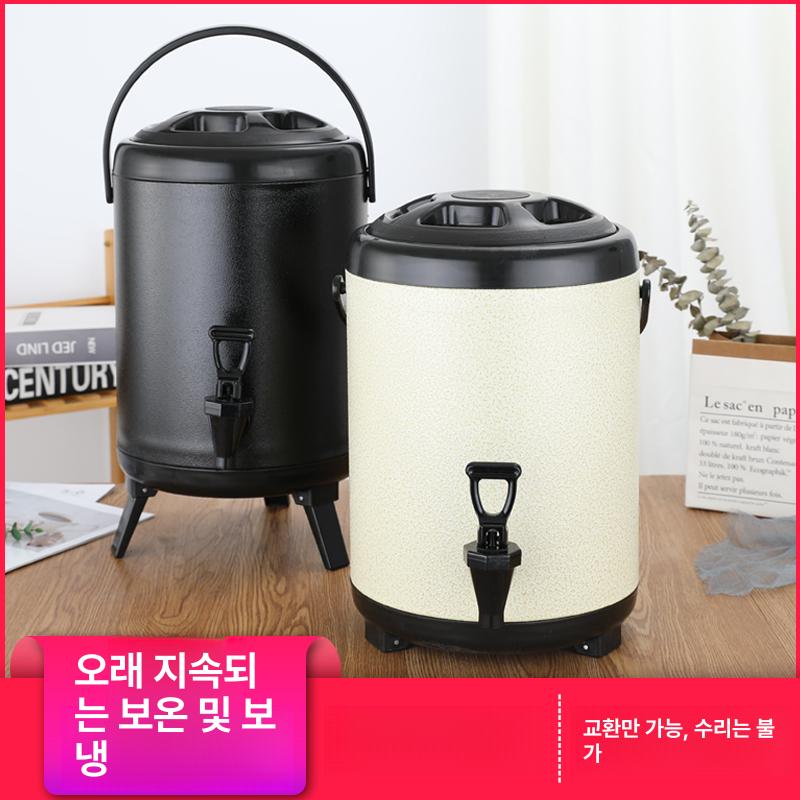 보온통 업소용 대용량 식당 보냉 온수통 커피 6l 무광 아이보리 - 블랙 두꺼운단열 - 상세 이미지 2