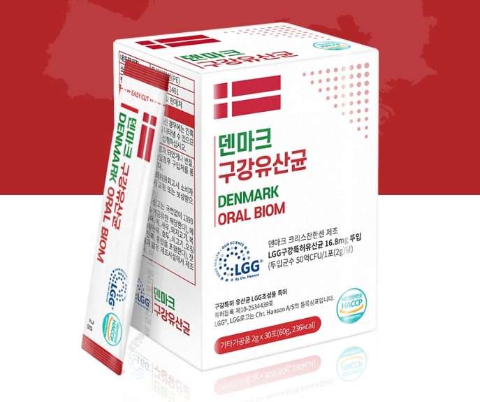 덴마크 구강유산균 특허 LGG 분말 입냄새제거 입속 치아 잇몸 구취 자일리톨 덴탈 제품 이미지