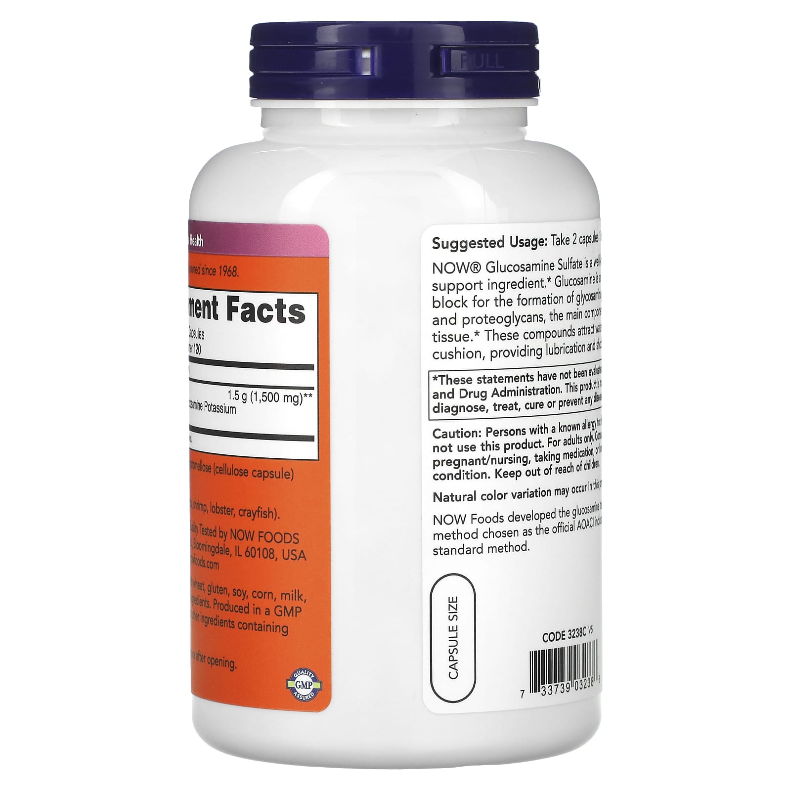 나우푸드 글루코사민 설페이트 750mg 240캡슐, 1개 - 상세 이미지 5