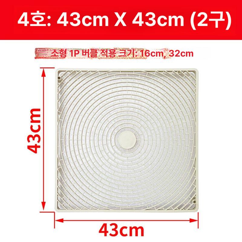 에어컨 실외기 커버 공기배출구 외부 덮개 팬 교체 유닛 2번 48.2 x 48.2cm - 상세 이미지 5
