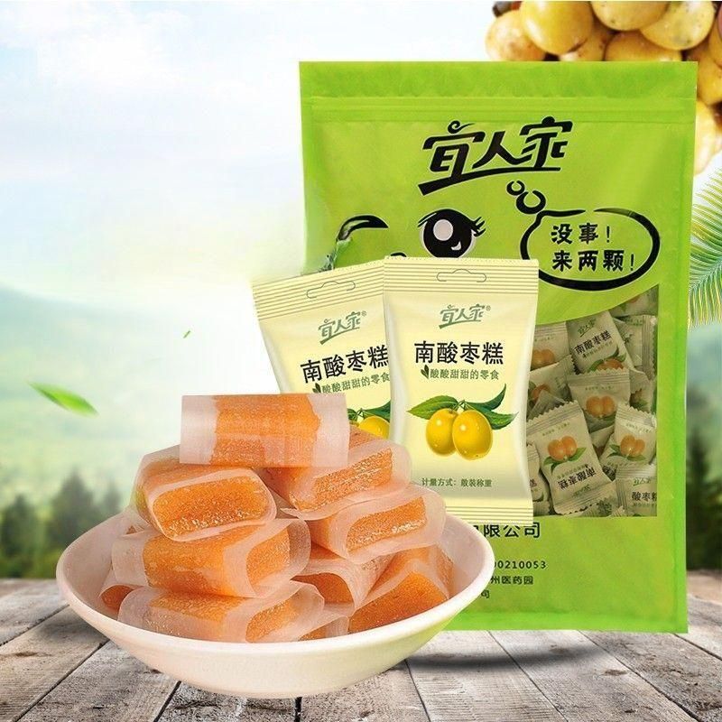 대추 주전부리 낱개포장 새콤달콤 임산부간식 사무실 젤리 건강 간식 - 상품 이미지