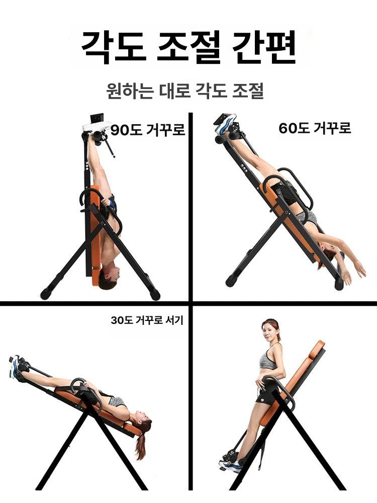 가정용 실내 피트니스 복근 운동 홈트 기구 발걸이 고정 옐로우 요추 쿠션 포함 - 상세 이미지 4