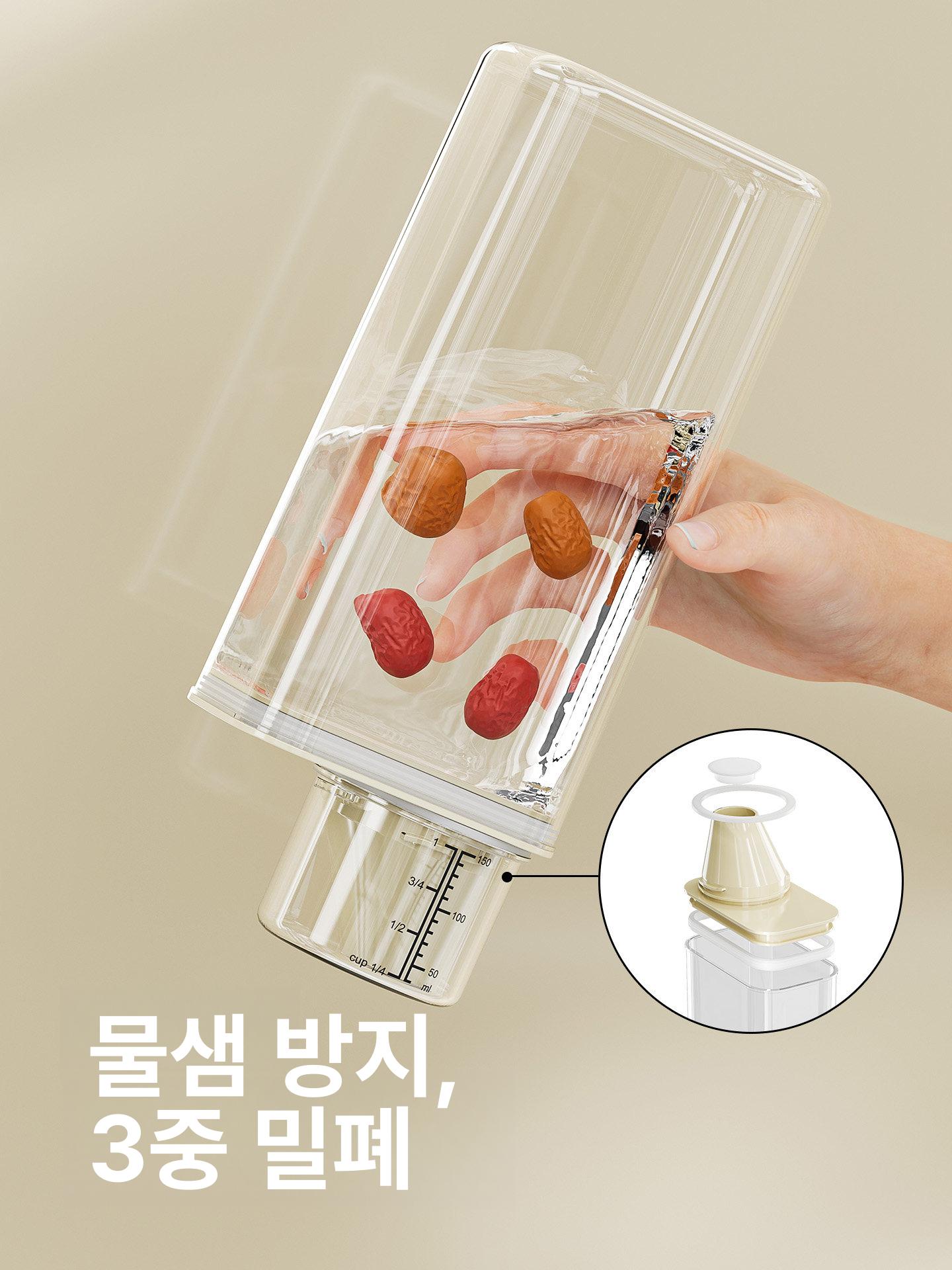 양념 수납장 젓가락 수납 틈새장 정리대 조미료 보관함 밀크화이트 0.7l+1.2l+1.6l - 상세 이미지 5