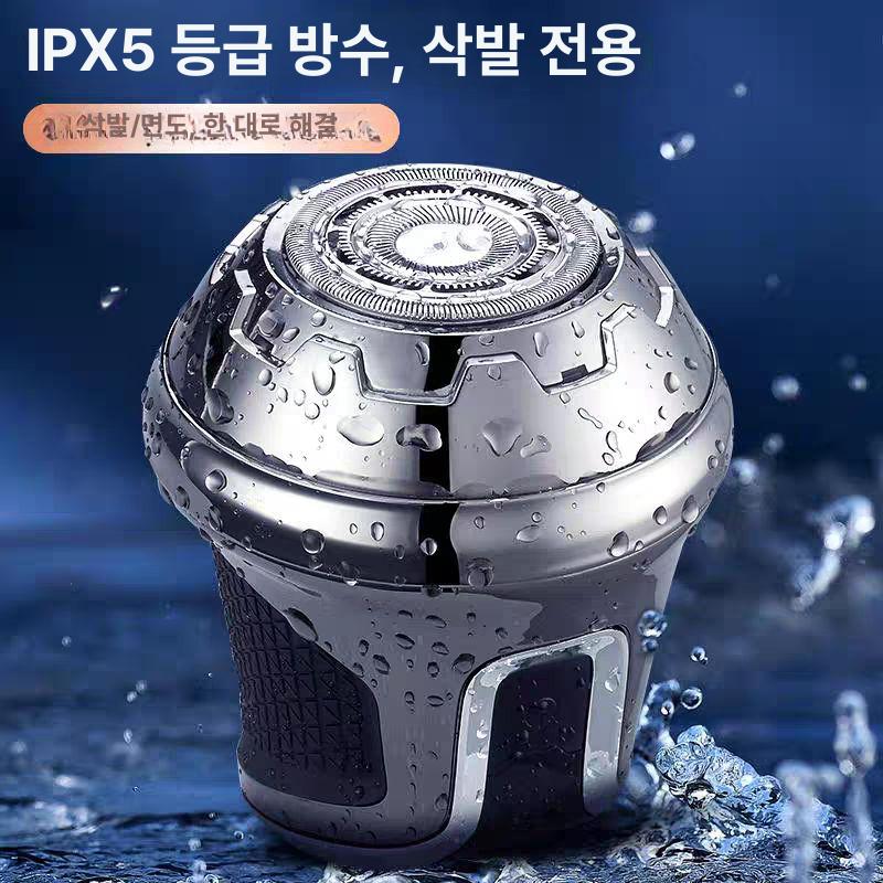 전기 면도기 민머리 스님용 바리깡 머리 다듬기 충전식 표준형 - 상세 이미지 2