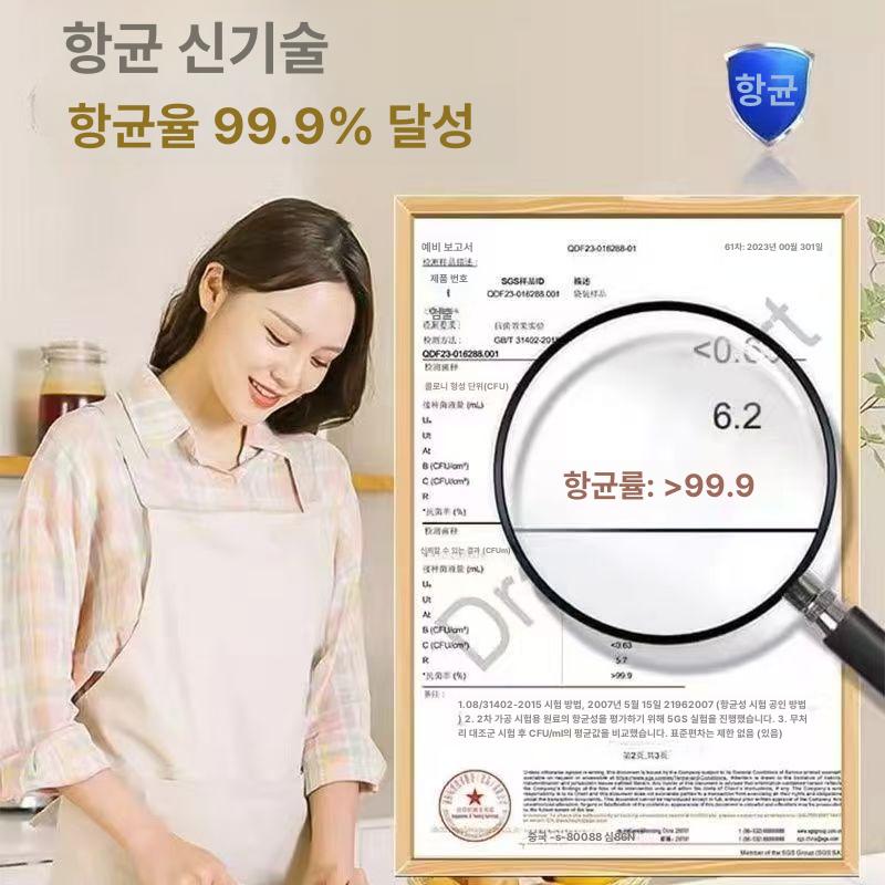 아크릴 벽스티커 입체 벽면 장식 거실 침실 시트지 대체 판다라 골드스톤 0.32mm 60cm x 3m - 상세 이미지 5