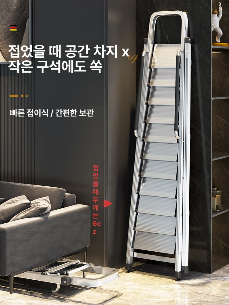 작업용 사다리 접이식 계단형 창고 도배 천장 작업 발판 사다리 - 상세 이미지 4