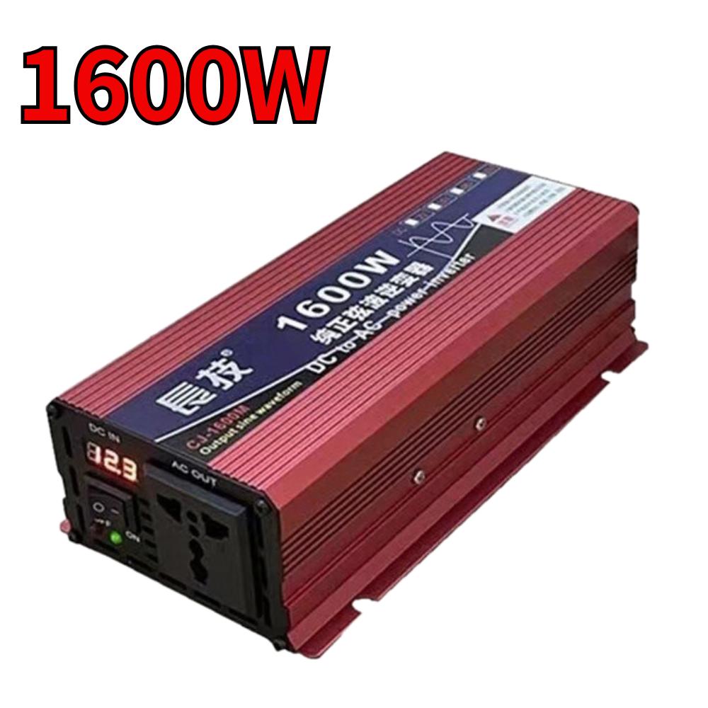 1600W 차량용 인버터 순수정현파 12V 24V 48V 60V 대용량 캠핑 차박 에어컨 - 상품 이미지