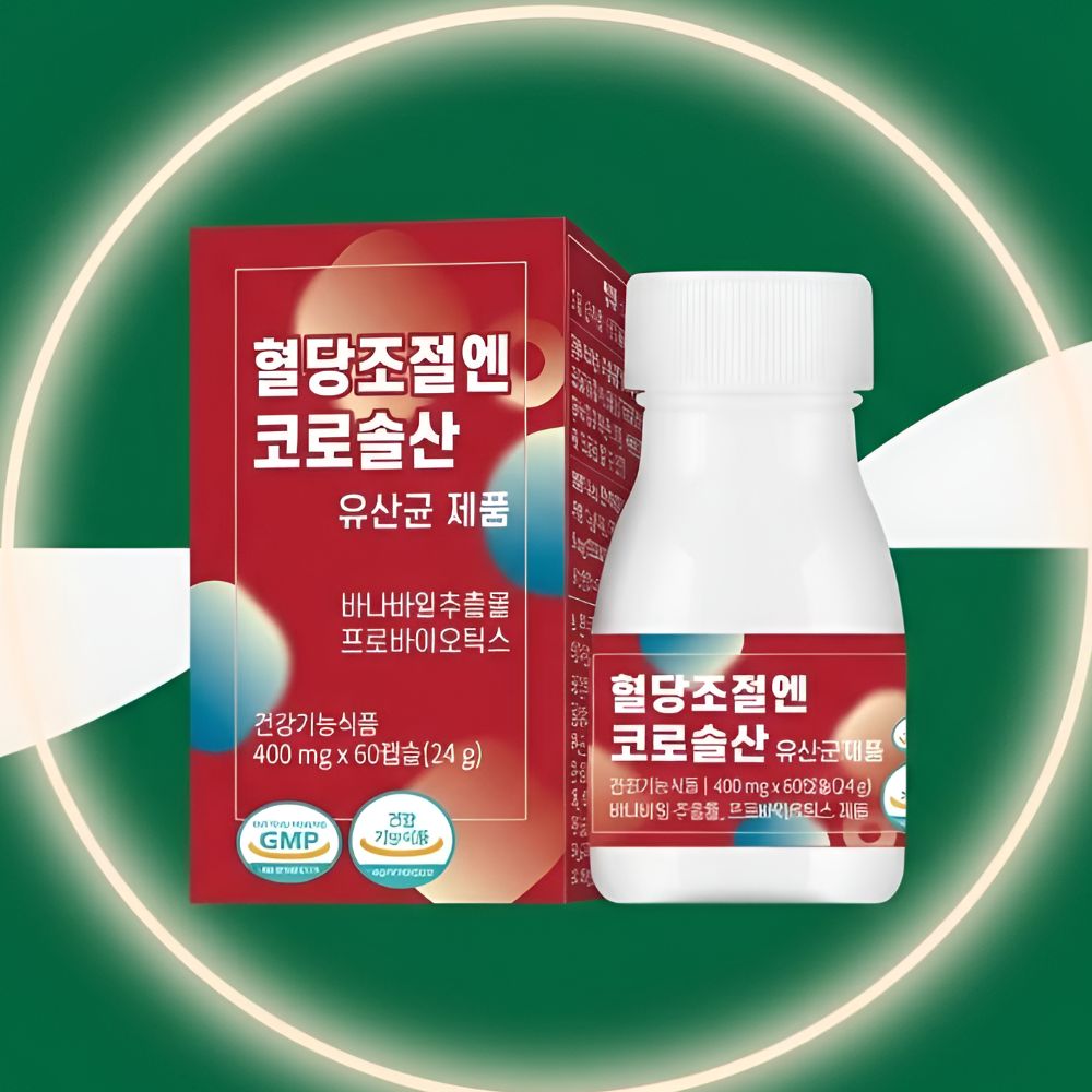 코로솔산 유산균 400mg 식후 혈당케어 바나바잎추출물 60캡슐, 1개 이미지 7
