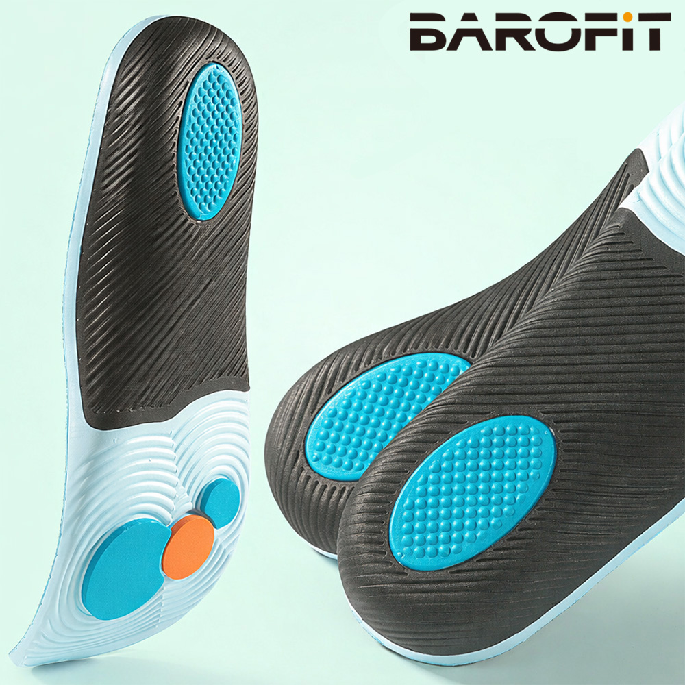 신발 평발 아치 군대 깔창 구두 운동화 군인 기능성 족저근막염 깔창